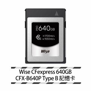 【Wise 裕拓】CFexpress 640GB Type B 記憶卡 CFX-B640P(公司貨)