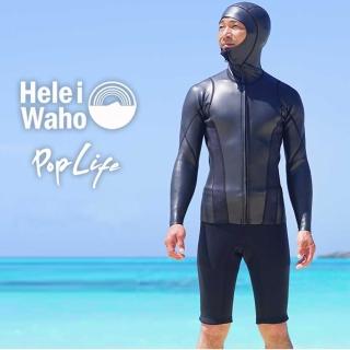 【HeleiWaho】潛水衣 防寒衣 男頭套(衝浪 潛水 防曬)