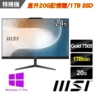 【MSI 微星】Modern AM242 11M-1225TW-SP2 24型(Pentium 7505/4G+16G/1TB SSD/W11P)