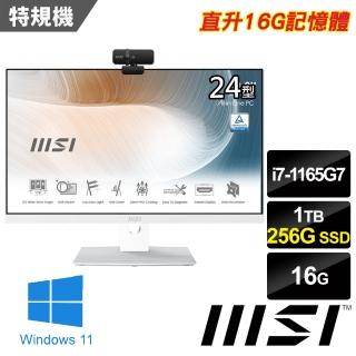 【MSI 微星】Modern AM241P 11M-1216TW-SP1 白 24型(i7-1165G7/8G+8G/256G SSD+1TB HDD/W11)