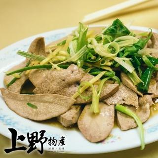 【上野物產】軟嫩麻油台灣豬粉肝 x12包(300g±10%/包x12包)