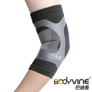 【BodyVine 巴迪蔓】針織貼紮護肘-1只(左右通用)