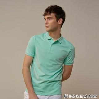 【GIORDANO 佐丹奴】男裝G-MOTION素面涼感POLO衫(05 淡玉綠)
