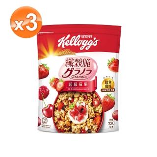 【家樂氏Kelloggs】纖穀脆-超級莓果330gx3包