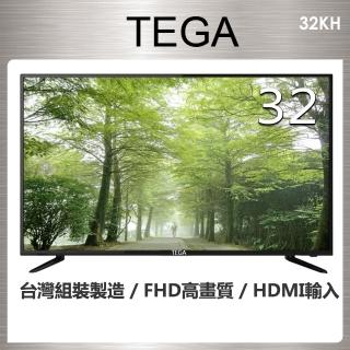 【TEGA】32型液晶顯示器(32KH)