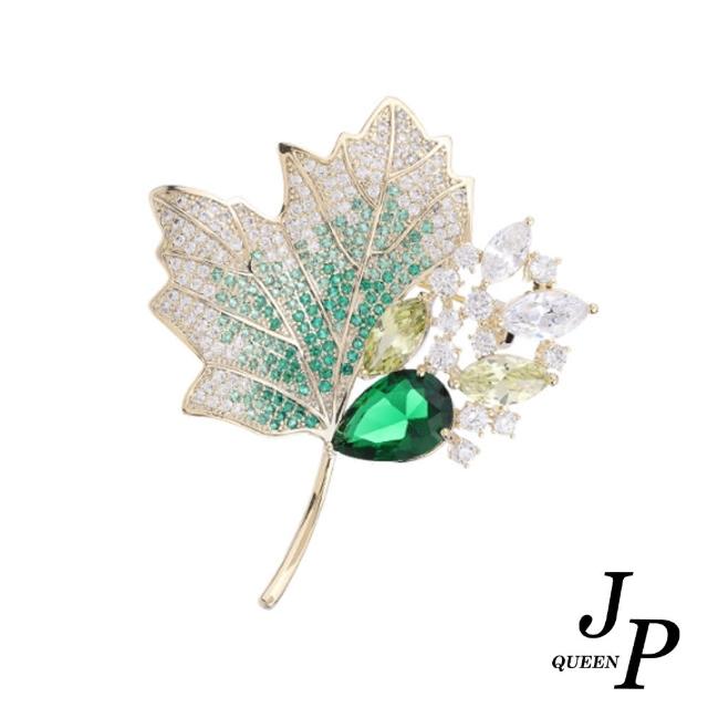 【Jpqueen】優雅楓葉閃耀鋯石2用胸針(2色可選)