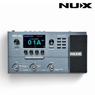 【NUX】MG-30 綜合效果器 箱體模擬 附變壓器(原廠公司貨保固一年)