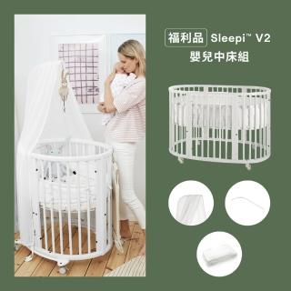 【STOKKE】Sleepi Bed 嬰兒床中床組合