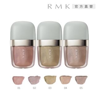 【RMK】經典水感眼蜜 4.5g(5色任選)