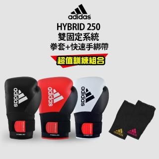 【adidas 愛迪達】adidas 2 IN 1雙固定拳套超值組合(拳擊手套+快速手綁帶)