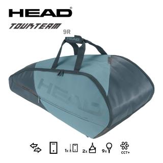 【HEAD】9支裝球拍袋 限量贈網球鑰匙圈 TOUR TEAM 9R 後背網球拍袋(283432)
