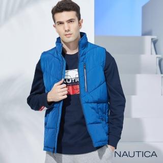 【NAUTICA】男裝 經典素色防風防潑水背心(藍)