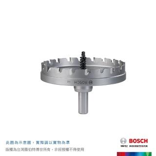 【BOSCH 博世】BOSCH 不鏽鋼開孔器 80mm