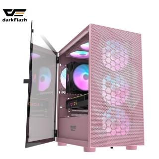 【darkFlash】DLM21 Mesh 粉色 M-ATX電腦機殼(ARGB機殼)