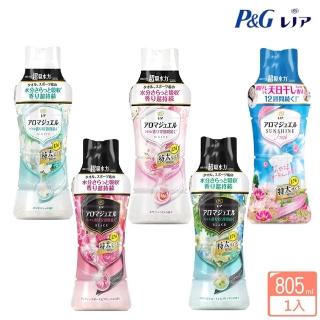 【P&G】Happiness 洗衣香香豆- 805ml(全新升級/持香12週)