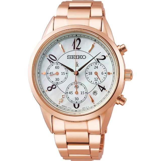 【SEIKO 精工】LUKIA 比利時精緻風太陽能三眼鋼帶女錶款36.4mm(多款可選 均一價)618年中慶