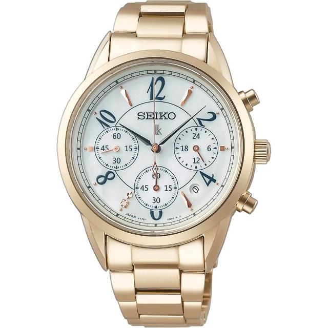 【SEIKO 精工】LUKIA 比利時精緻風太陽能三眼鋼帶女錶款36.4mm(多款可選 均一價)618年中慶