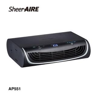 【SheerAIRE 席愛爾】SheerAIRE席愛爾無耗材車用空氣清淨機(AP551)