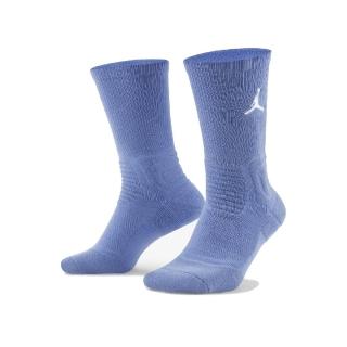 【NIKE 耐吉】襪子 Jordan Flight 男女款 藍 白 喬丹 中筒襪 排汗 緩震 籃球(CT0527-448)