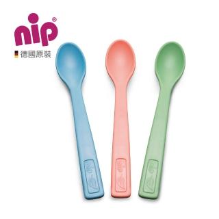 【nip 德國】環保系列兒童湯匙-3入(環保再生材質綠色包裝)