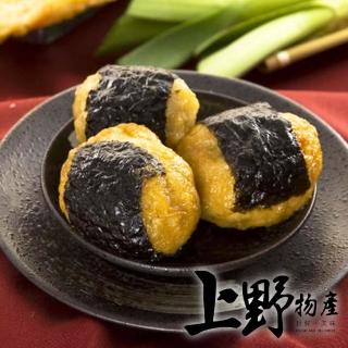 【上野物產】傳統日式海苔丸 x14包(200g±10%/5顆/包)