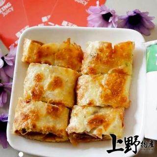 【上野物產】家庭號  特製硬皮酥脆蛋餅皮 x12包(1200g±10%/20片/包 早餐)