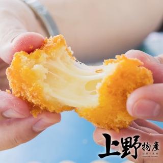 【上野物產】香濃熔岩起司球 x24包(300g±10%/10顆/包)