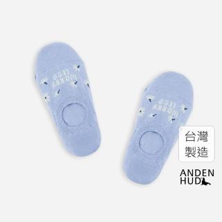 【Anden Hud】奇幻國度．3/4船型襪(藍色-小白花)