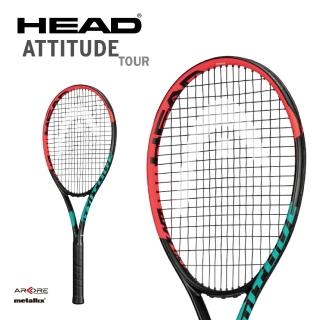 【HEAD】送握把布 ATTITUDE TOUR 網球拍 234301