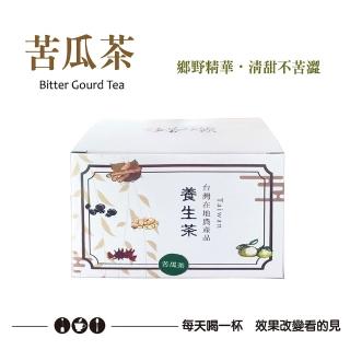 【金彩堂】苦瓜茶15包/盒x5盒