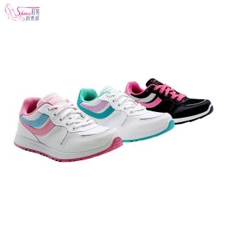 【ShoesClub 鞋鞋俱樂部】MIT糖果色系透氣休閒運動鞋 跑步鞋 女鞋 041-9299