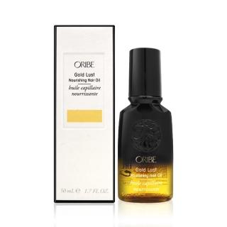 【ORIBE】不可一世髮油 50ml(平輸航空版)