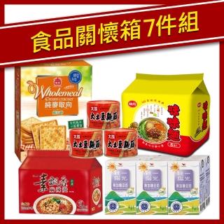 【安心抗疫】食品關懷箱7件組