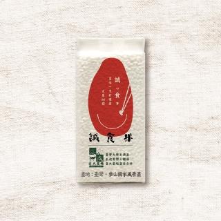 【sgrice 三光米】誠食米600G(與台大農產產學合作 永續善食的初心)