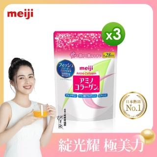 【Meiji 明治】明治膠原蛋白粉標準版28日份袋裝196gx3入(膠原蛋白)