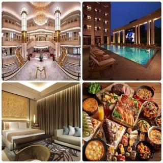 【美福大飯店】旺日不加價-2大1小行政房含早加贈彩匯自助下午茶2客(平日享升等房型)