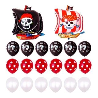 【野思】海盜氣球佈置組
