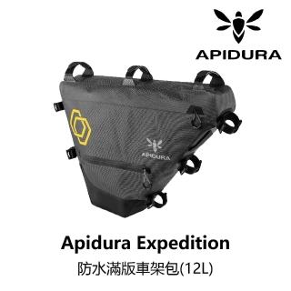 【Apidura】Expedition 防水滿版車架包_12L(B2AP-FWM-GY12LN)