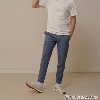 【GIORDANO 佐丹奴】男裝3M彈力工裝風長褲(63 海峽藍)