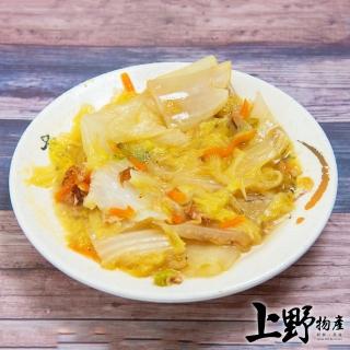 【上野物產】干貝鮑魚風味白菜滷 x8包(1000g±10%/包)