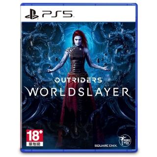 【SONY 索尼】PS5 先遣戰士 決定版(台灣公司貨-中文版)