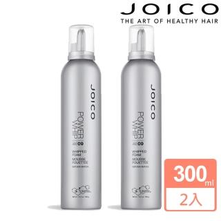 【JOICO】專業型護系列 舞動彈力慕絲300ml 2入組(原廠公司貨)