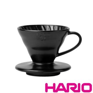 【HARIO】V60霧黑01磁石濾杯(VDC-01-MB-EX)
