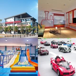 【雄獅旅遊】9/3限定!棒棒積木飯店★親子館森林精靈四人房含早+鯨奇樂園門票4張(專屬電動車+兒童車道)