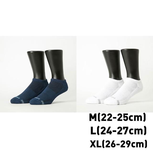 【FOOTER】買3送3-單色運動逆氣流氣墊船短/隱形襪-共6雙(T31M/L/XL)