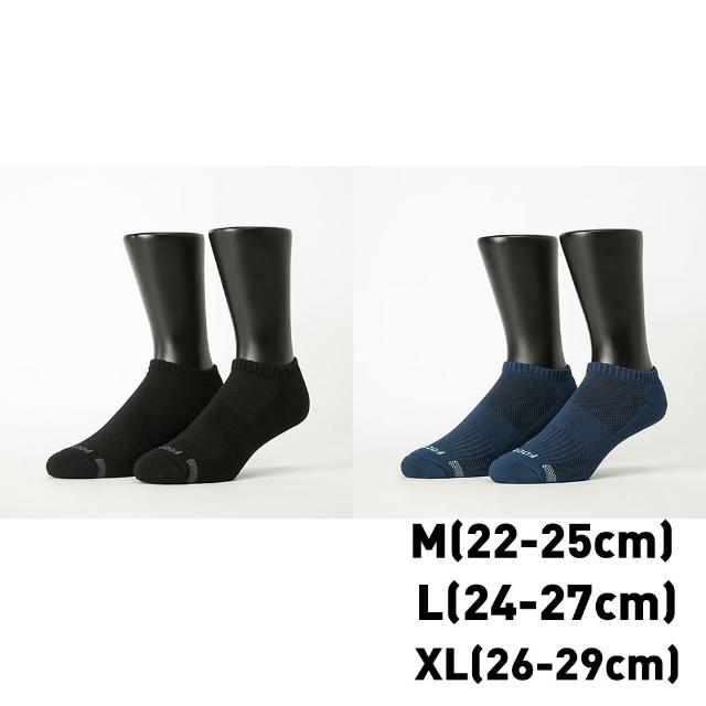 【FOOTER】買3送3-單色運動逆氣流氣墊船短/隱形襪-共6雙(T31M/L/XL)