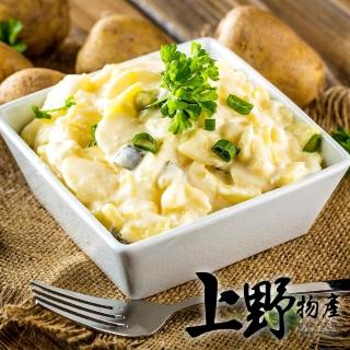 【上野物產】鹹蛋黃蟹味乳酪沙拉 x8包(250g±10%/包)