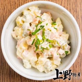 【上野物產】鹹蛋黃蟹味乳酪沙拉 x12包(250g±10%/包)