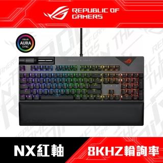 【ASUS 華碩】ROG Strix Flare II NX紅軸機械式電競鍵盤(中文鍵盤)