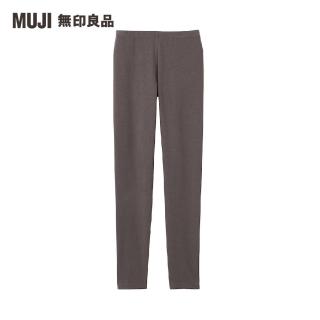 【MUJI 無印良品】女有機棉混彈性天竺全長緊身褲(共5色)